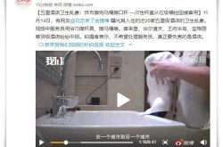 8分钟教程!本溪公司咨询电话号码_哔哩哔哩